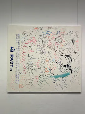 FACE展2026（ＳＯＭＰＯ美術館）に投稿された画像（2026/3/29）