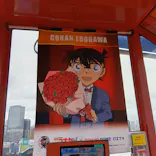 東京ドームシティ アトラクションズに投稿された画像（2026/3/29）