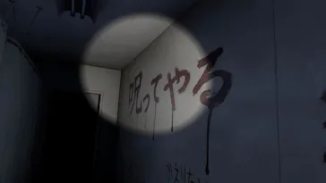 ひらかたパークに投稿された画像（2026/3/29）