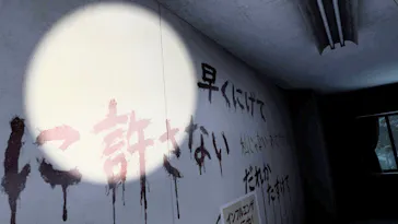 ひらかたパークに投稿された画像（2026/3/29）