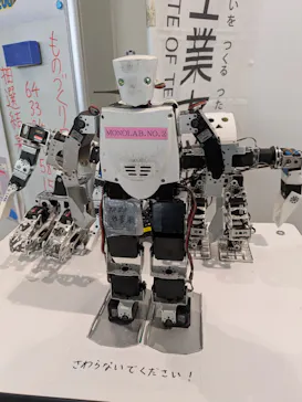 魔改造の夜 THE MUSEUM IN KANSAI（大阪工業大学 梅田キャンパス）に投稿された画像（2026/3/29）