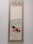 下村観山展に投稿された画像（2026/3/29）
