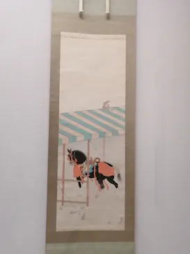 下村観山展に投稿された画像（2026/3/29）