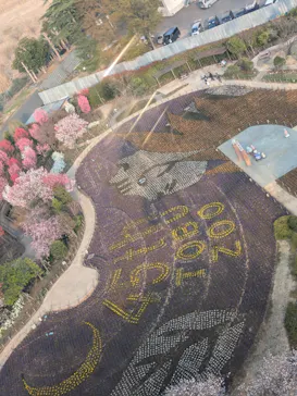 東武動物公園に投稿された画像（2026/3/29）