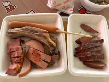 天然温泉 花鳥風月に投稿された画像（2026/3/29）