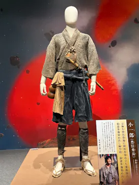 豊臣兄弟！ 名古屋中村 大河ドラマ館に投稿された画像（2026/3/29）