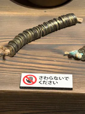 豊臣兄弟！ 名古屋中村 大河ドラマ館に投稿された画像（2026/3/29）