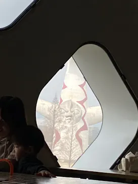 NIFREL（ニフレル）に投稿された画像（2026/3/29）