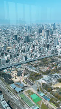 ハルカス300(展望台)に投稿された画像（2026/3/30）