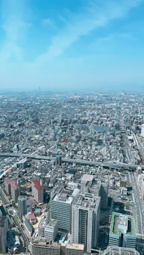 ハルカス300(展望台)に投稿された画像（2026/3/30）