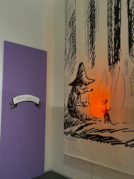 トーベとムーミン展 ～とっておきのものを探しに～@長野県立美術館に投稿された画像（2026/3/30）