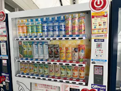 マリンワールド海の中道に投稿された画像（2026/3/30）