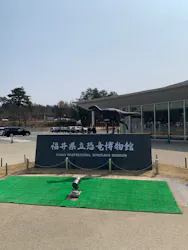 福井県立恐竜博物館に投稿された画像（2026/3/30）
