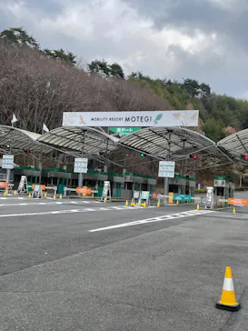 モビリティリゾートもてぎに投稿された画像（2026/3/30）