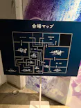 動き出す妖怪展 TOKYO 〜Imagination of Japan〜に投稿された画像（2026/3/30）
