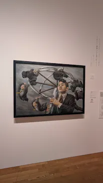 NHK日曜美術館50年展に投稿された画像（2026/3/30）