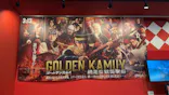 ローソン・ユナイテッドシネマ／ユナイテッド・シネマ／シネプレックスに投稿された画像（2026/3/30）