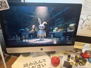 ちょっとしたスリル展に投稿された画像（2026/3/30）