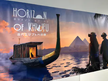 IMMERSIVE JOURNEY 名古屋に投稿された画像（2026/3/30）