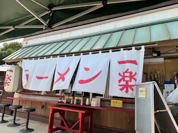 ニジゲンノモリに投稿された画像（2026/3/30）