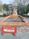 博物館 明治村に投稿された画像（2026/3/30）