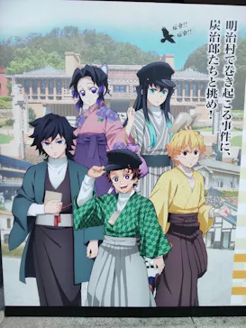 博物館 明治村に投稿された画像（2026/3/30）