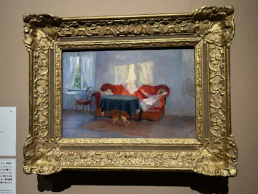 スウェーデン絵画展 北欧の光、日常のかがやき(東京都美術館)に投稿された画像（2026/3/31）