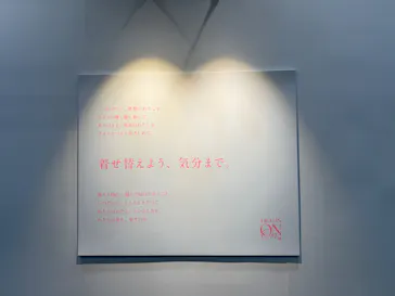 リカちゃんの ON/OFF 展　東京に投稿された画像（2026/3/31）