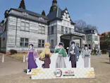博物館 明治村に投稿された画像（2026/3/31）