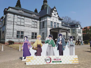 博物館 明治村に投稿された画像（2026/3/31）