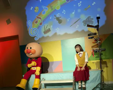 横浜アンパンマンこどもミュージアムに投稿された画像（2026/3/31）