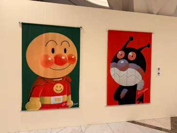 やなせたかし展　人生はよろこばせごっこに投稿された画像（2026/4/1）