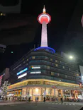 ニデック京都タワーに投稿された画像（2026/4/1）