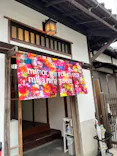 mirror, mirror, mirror mika ninagawaに投稿された画像（2026/4/1）