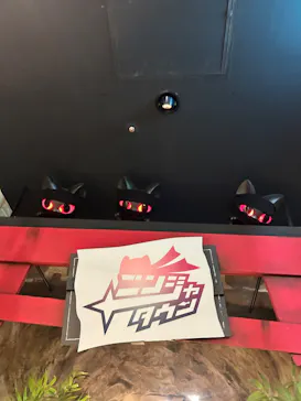 ナンジャタウンに投稿された画像（2026/4/1）