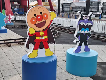 神戸アンパンマンこどもミュージアム＆モールに投稿された画像（2026/4/1）