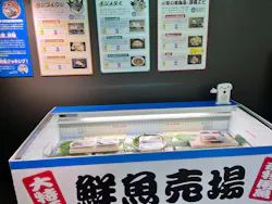 サンシャイン水族館に投稿された画像（2026/4/1）