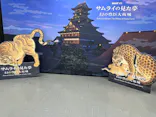 サムライの見た夢　～幻の豊臣大坂城～に投稿された画像（2026/4/1）