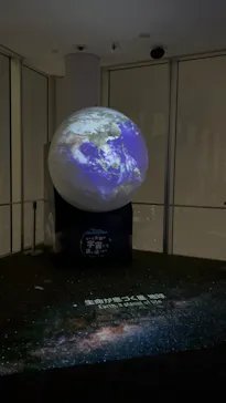 ハルカス300(展望台)に投稿された画像（2026/4/1）