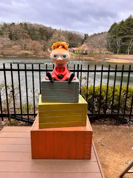 ムーミンバレーパークに投稿された画像（2026/4/1）