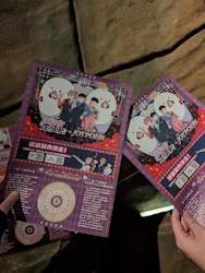 東京ジョイポリスに投稿された画像（2026/4/1）