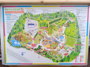 アソビュー！ポイントに投稿された画像（2026/4/2）