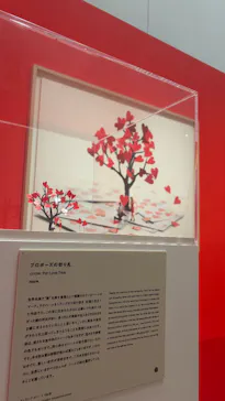 田中達也展 みたてのくみたてに投稿された画像（2026/4/2）