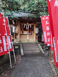 箱根湯本温泉 天成園に投稿された画像（2026/4/2）