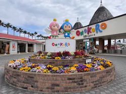 淡路ワールドパークONOKOROに投稿された画像（2026/4/2）