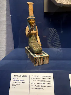 あべのハルカス美術館に投稿された画像（2026/4/2）