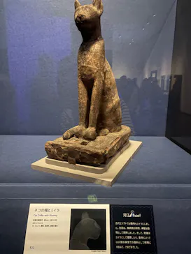 あべのハルカス美術館に投稿された画像（2026/4/2）