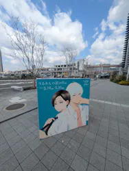 AQUARIUM × ART　atoaに投稿された画像（2026/4/2）