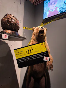 特別展「超危険生物展　科学で挑む生き物の本気」に投稿された画像（2026/4/2）