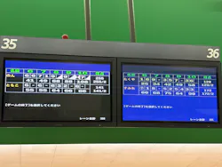 イーグルボウルに投稿された画像（2026/4/2）